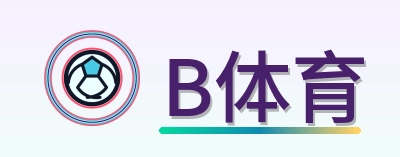B体育 Logo